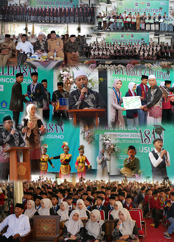 wisuda terpadu 2025