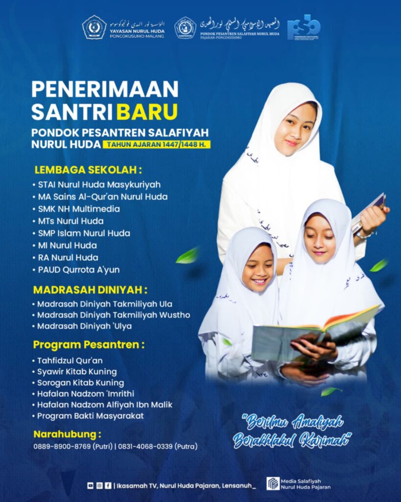 psb ppsnh 26 27 page 0002
