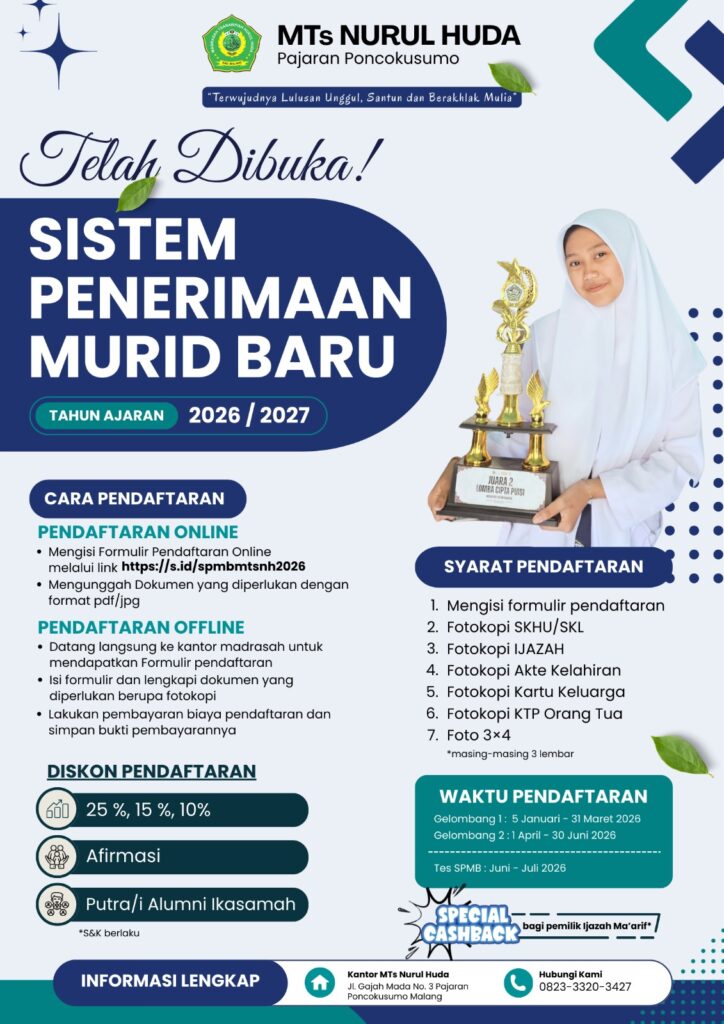smpb mts nurul huda